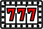 Слоты